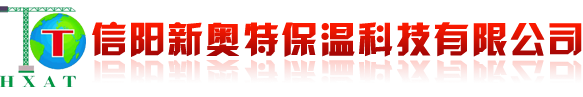 高延性混凝土-信陽新奧特保溫科技有限公司